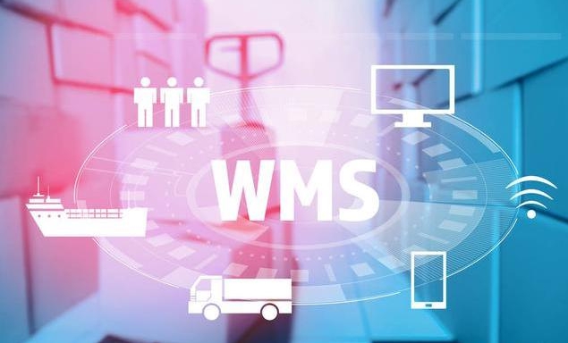 WMS系统为厂家带来了什么